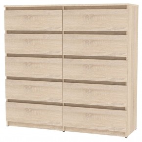Комод Malta light K154 (ДСС) в Кунгуре - kungur.mebel24.online | фото