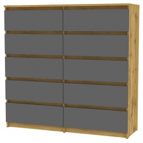 Комод Malta light K154 (ДВ-Графит) в Кунгуре - kungur.mebel24.online | фото
