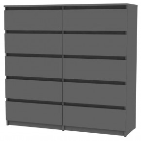 Комод Malta light K154 (Графит) в Кунгуре - kungur.mebel24.online | фото