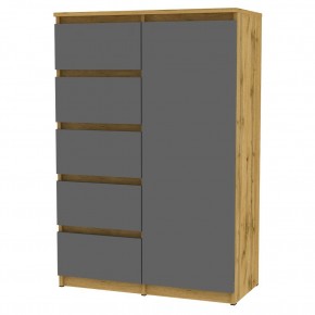Комод Malta light K190 (ДВ-Графит) в Кунгуре - kungur.mebel24.online | фото
