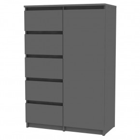 Комод Malta light K190 (Графит) в Кунгуре - kungur.mebel24.online | фото