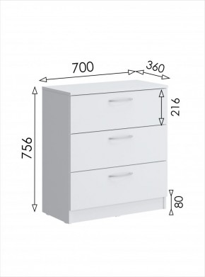 Комод мини Париж (Белый тиснение) в Кунгуре - kungur.mebel24.online | фото 6