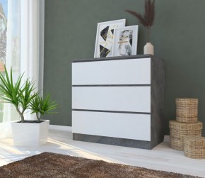 Комод МОДЕРН М6-1 в Кунгуре - kungur.mebel24.online | фото 3