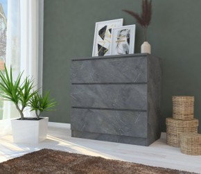 Комод МОДЕРН М6-1 в Кунгуре - kungur.mebel24.online | фото 4