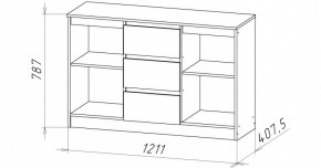 НИЦЦА-5 Комод (НЦ.05) в Кунгуре - kungur.mebel24.online | фото 2