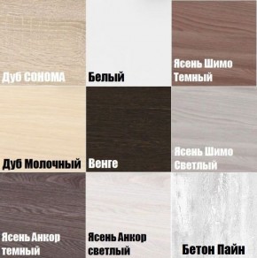 Комод "Калисто (K40)" ручка торцевая в Кунгуре - kungur.mebel24.online | фото 3