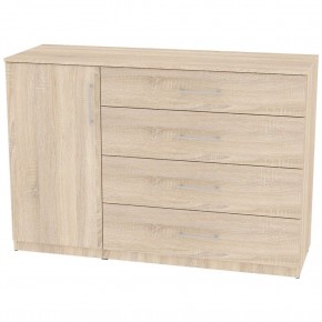 Комод "Калисто (K44)" ручка рейлинг в Кунгуре - kungur.mebel24.online | фото 5