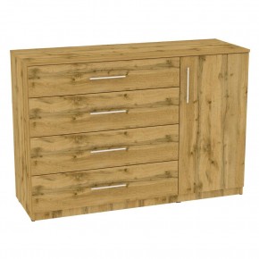 Комод "Калисто (K45)" ручка рейлинг в Кунгуре - kungur.mebel24.online | фото 18