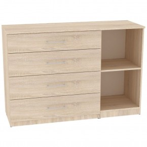 Комод "Калисто (K45)" ручка рейлинг в Кунгуре - kungur.mebel24.online | фото 2