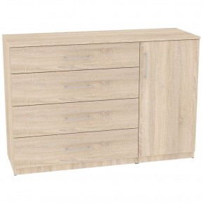Комод "Калисто (K45)" ручка рейлинг (ДСС) в Кунгуре - kungur.mebel24.online | фото