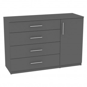 Комод "Калисто (K45)" ручка рейлинг (Графит) в Кунгуре - kungur.mebel24.online | фото