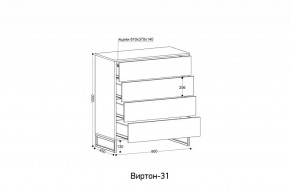 Комод Виртон-13 в Кунгуре - kungur.mebel24.online | фото 8