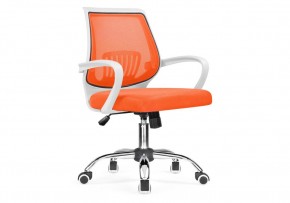 Компьютерное кресло Ergoplus orange  / white в Кунгуре - kungur.mebel24.online | фото