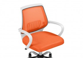 Компьютерное кресло Ergoplus orange  / white в Кунгуре - kungur.mebel24.online | фото 6