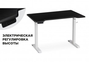 Компьютерный стол Маркос с механизмом подъема 120х75х75 черная шагрень / белый в Кунгуре - kungur.mebel24.online | фото 1