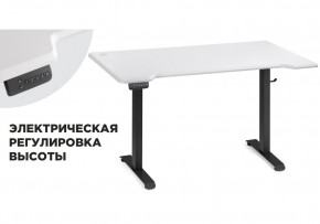Компьютерный стол Маркос с механизмом подъема 140х80х75 белая шагрень / черный в Кунгуре - kungur.mebel24.online | фото