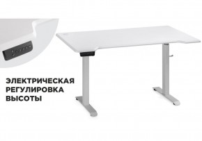 Компьютерный стол Маркос с механизмом подъема 140х80х75 белый / шагрень белая в Кунгуре - kungur.mebel24.online | фото 1