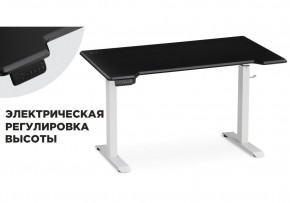 Компьютерный стол Маркос с механизмом подъема 140х80х75 черная шагрень / белый в Кунгуре - kungur.mebel24.online | фото 14