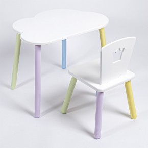 Комплект детский стол ОБЛАЧКО и стул КОРОНА ROLTI Baby (белая столешница/белое сиденье/цветные ножки) в Кунгуре - kungur.mebel24.online | фото