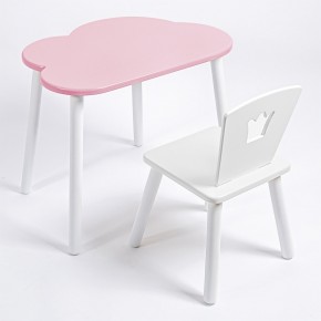 Комплект детский стол ОБЛАЧКО и стул КОРОНА ROLTI Baby (розовая столешница/белое сиденье/белые ножки) в Кунгуре - kungur.mebel24.online | фото