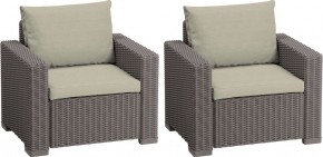 Комплект кресел Калифорния (California chair) капучино в Кунгуре - kungur.mebel24.online | фото 1