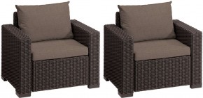 Комплект кресел Калифорния (California chair) коричневые в Кунгуре - kungur.mebel24.online | фото 2