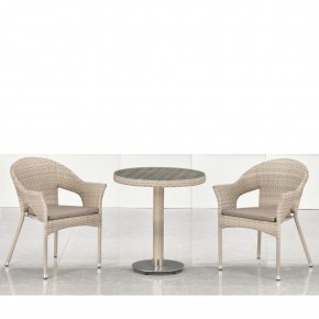 Комплект мебели T601/Y79C-W85 Latte (2+1) в Кунгуре - kungur.mebel24.online | фото