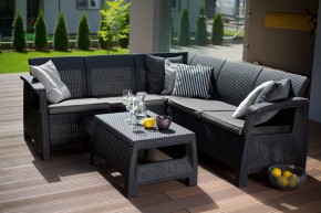 Комплект мебели угловой Корфу Релакс Сет (CORFU II RELAX SET) графит в Кунгуре - kungur.mebel24.online | фото 1