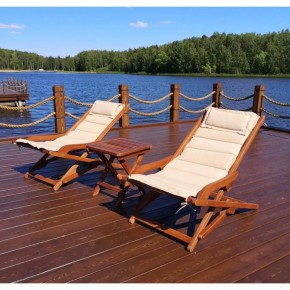Комплект с креслами и столиком AFM-709A-T133 Beige (2+1) в Кунгуре - kungur.mebel24.online | фото 1