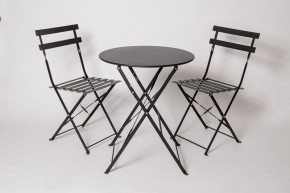 Комплект садовой мебели OTS-001R (стол + 2 стула) металл в Кунгуре - kungur.mebel24.online | фото 1