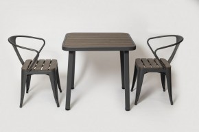 Комплект садовой мебели PC 630/PT-846-1 (Темно-коричневый) 2/1 в Кунгуре - kungur.mebel24.online | фото