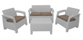 Комплект уличной мебели Yalta Premium Terrace Set (Ялта) белый (+подушки под спину) в Кунгуре - kungur.mebel24.online | фото