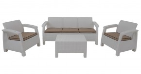 Комплект уличной мебели Yalta Premium Terrace Triple Set (Ялта) белый (+подушки под спину) в Кунгуре - kungur.mebel24.online | фото