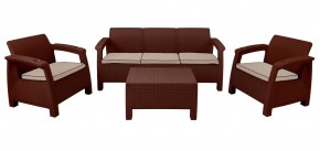 Комплект уличной мебели Yalta Premium Terrace Triple Set (Ялта) шоколадный (+подушки под спину) в Кунгуре - kungur.mebel24.online | фото