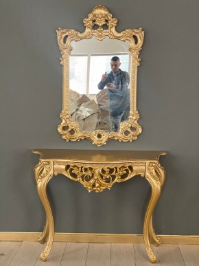 Консольный столик с зеркалом Версаль ТИП 1 в Кунгуре - kungur.mebel24.online | фото 1