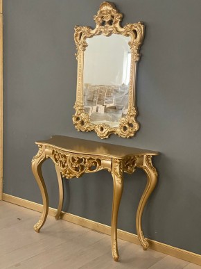 Консольный столик с зеркалом Версаль ТИП 1 в Кунгуре - kungur.mebel24.online | фото 2