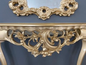 Консольный столик с зеркалом Версаль ТИП 2 в Кунгуре - kungur.mebel24.online | фото 6
