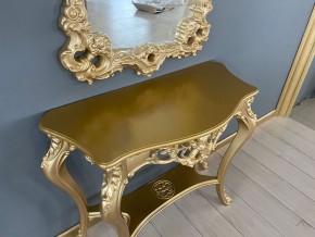 Консольный столик с зеркалом Версаль ТИП 2 в Кунгуре - kungur.mebel24.online | фото 8