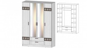 КОСТА-РИКА Шкаф 4-х створчатый (анкор светлый) в Кунгуре - kungur.mebel24.online | фото