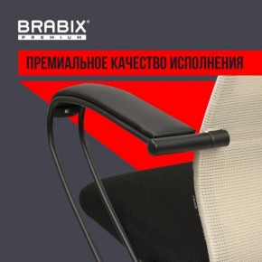 Кресло BRABIX PREMIUM "Ultimate EX-800" пластик, плотная двойная сетка Х2, черное/бежевое, 532916 в Кунгуре - kungur.mebel24.online | фото 3