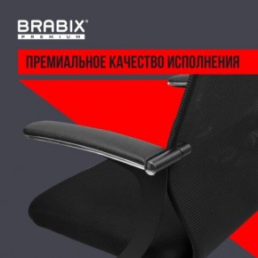 Кресло BRABIX PREMIUM "Ultimate EX-801" хром, плотная двойная сетка Х2, черное, 532917 в Кунгуре - kungur.mebel24.online | фото 3