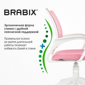 Кресло BRABIX "Fly MG-396W", с подлокотниками, пластик белый, сетка, розовое, 533008 в Кунгуре - kungur.mebel24.online | фото 6