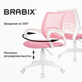 Кресло BRABIX "Fly MG-396W", с подлокотниками, пластик белый, сетка, розовое, 533008 в Кунгуре - kungur.mebel24.online | фото 8