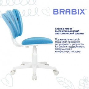 Кресло детское BRABIX "Joy MG-204W", без подлокотников, пластик белый, ткань TW, голубое, 533012 в Кунгуре - kungur.mebel24.online | фото 5