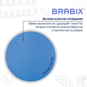 Кресло детское BRABIX "Joy MG-204W", без подлокотников, пластик белый, ткань TW, голубое, 533012 в Кунгуре - kungur.mebel24.online | фото 7