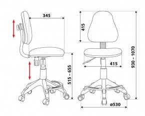 Кресло детское Бюрократ KD-4-F/GIRAFFE в Кунгуре - kungur.mebel24.online | фото 3