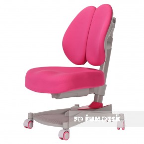 Детское кресло Contento Pink в Кунгуре - kungur.mebel24.online | фото 1