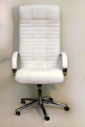 Кресло для руководителя Атлант КВ-02-131111-0402 в Кунгуре - kungur.mebel24.online | фото 2