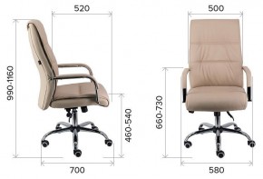 Кресло для руководителя Bond TM в Кунгуре - kungur.mebel24.online | фото 3