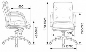 Кресло для руководителя Бюрократ T-9927SL-LOW в Кунгуре - kungur.mebel24.online | фото 5